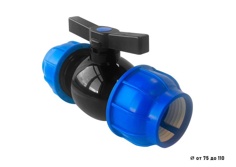 Кран ПНД шаровый Дн90 компресс (5/1) Valfex 121001239090