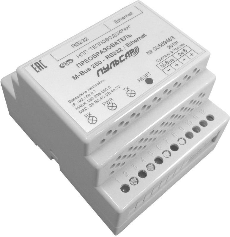 Преобразователь M-Bus250/RS-232/Ethernet 250 устройств Пульсар Н00072312