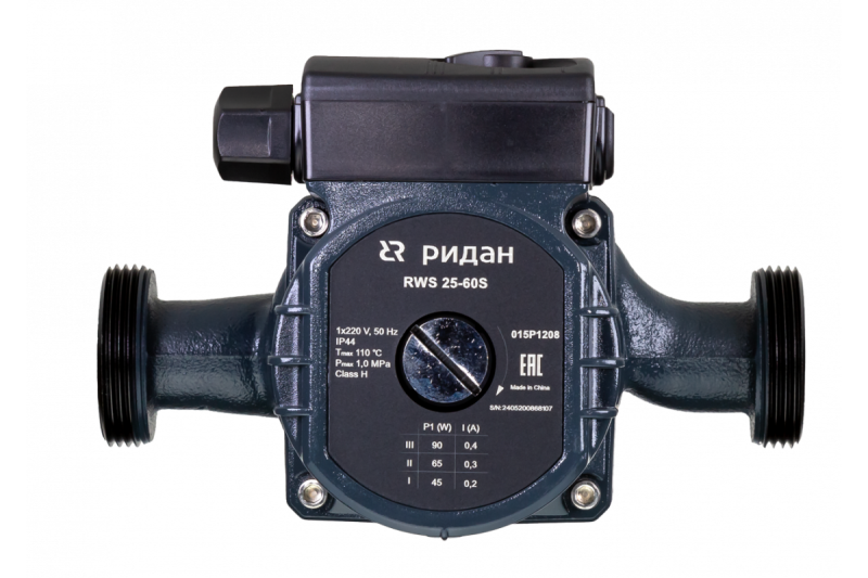 Насос циркуляционный RWS 20-40S 130 резьба 220В 45/65/90Вт Qmax=4м3/ч Ридан 015P1201