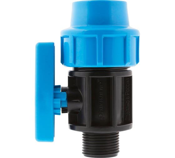 Кран ПНД шаровый Дн25х3/4" НР компресс ДЖИЛЕКС 9365