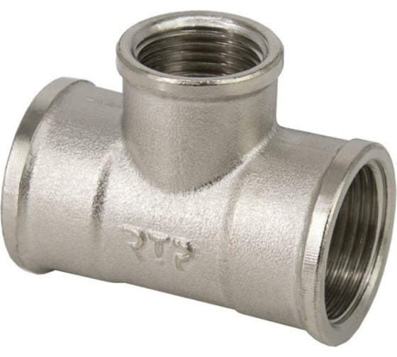 Тройник латунь никель Ду1/2" ВР РосТурПласт 25195