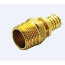Муфта аксиальн Дн25х1/2" для PEX-а/PE-RT G-RAY ВР ПК Контур 061212025310/061212025311