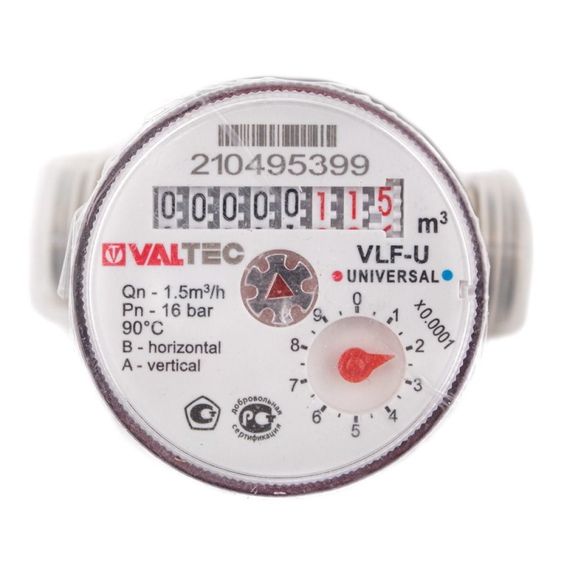 Счётчик универ Ду15 90С L=80мм без сгонов Valtec VLF-15U-L.80