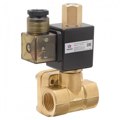 Клапан эл/магн латунь СК-11-32-ВД непрямого действия Ду32 G1 1/4" НЗ с катушкой 220В -5+90С Росма 00000025197