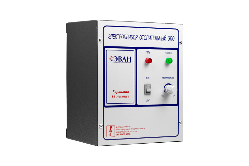 Пульт управления ЭПО-7,5-18 3-х ступенчатый Эван 15241