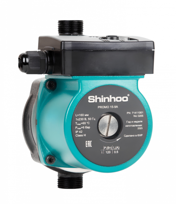 Насос повышения давления PROMO 15-9A 230В 120Вт Qmax=1,75м3/ч Нmax=9м Shinhoo 71411001