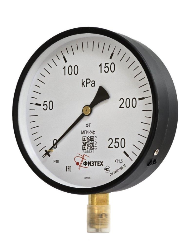 Манометр МП4-УФ радиальный Дк160 250КПа G1/2" 150C кл.т.1,5 Физтех 4687205630162