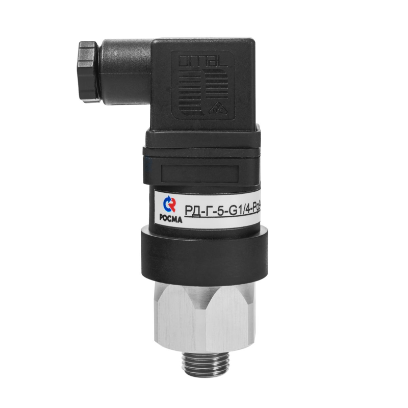 Реле давления РД-Г-5 G1/4" 0,5-2МПа (на понижение давления) 130С мембрана HNBR Росма УТ-00051633