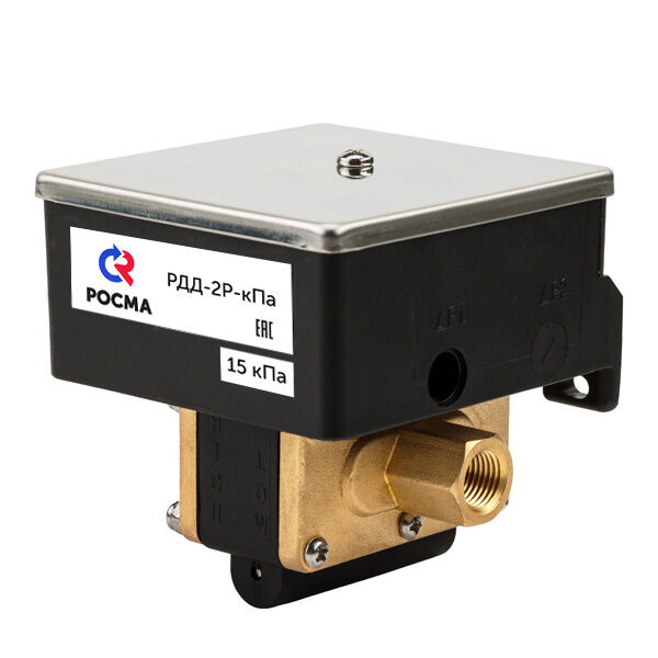 Реле давления дифференциальное РДД-2Р G1/4" 400кПа 110С Росма 00000036136